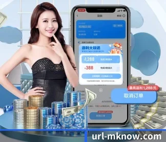规模扩大